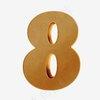 金色立体倒计时数字,免抠元素艺术字