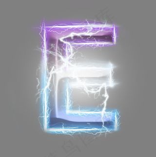 炫酷紫色蓝色闪电字母E