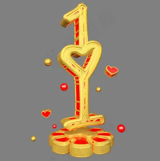 C4D金红色浪漫爱心喜庆风倒计时数字1