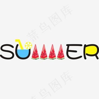 卡通SUMMER艺术字,免抠元素艺术字