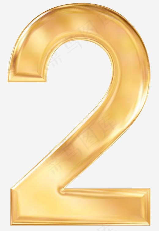 金属质感2,免抠元素艺术字