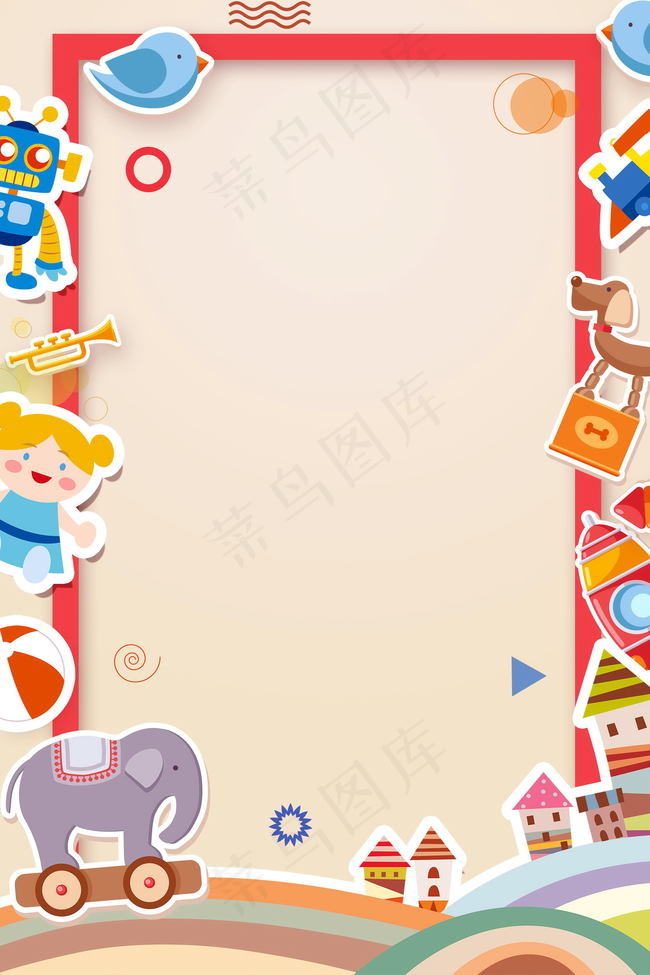 61乐翻天玩转六一PSD素材背景图片素材,背景元素