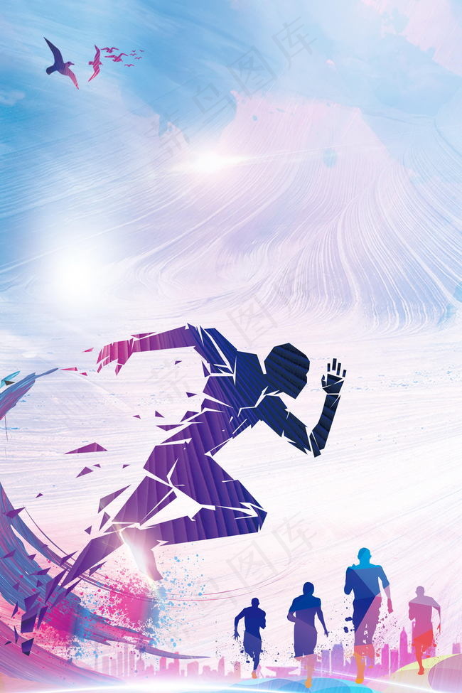 企业文化勇往直前背景图片素材