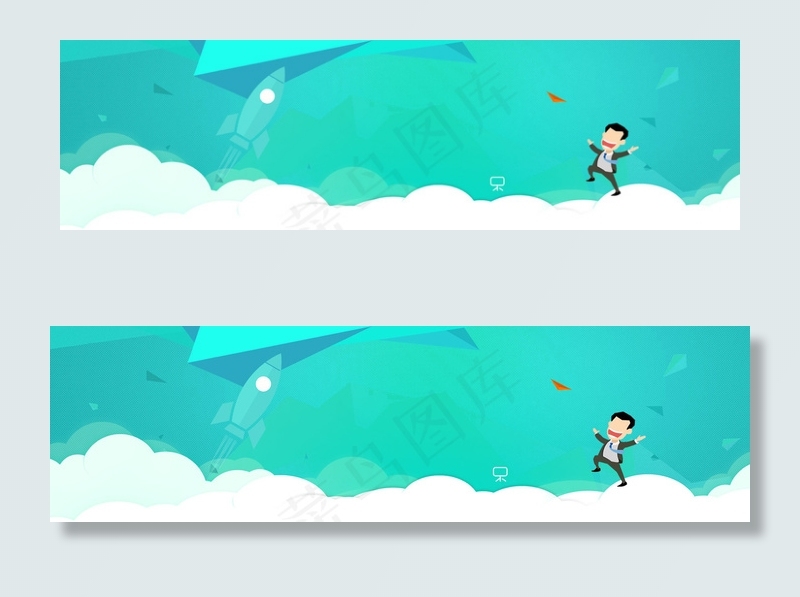 校园卡通教育背景海报banner背景图片素材