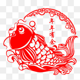 中国风卡通狗年贺新春鲤鱼剪纸,免抠元素