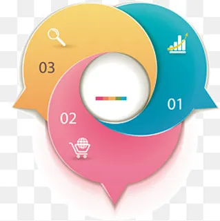 矢量PPT同级关系顺序图 矢量PPT同级关系顺序图