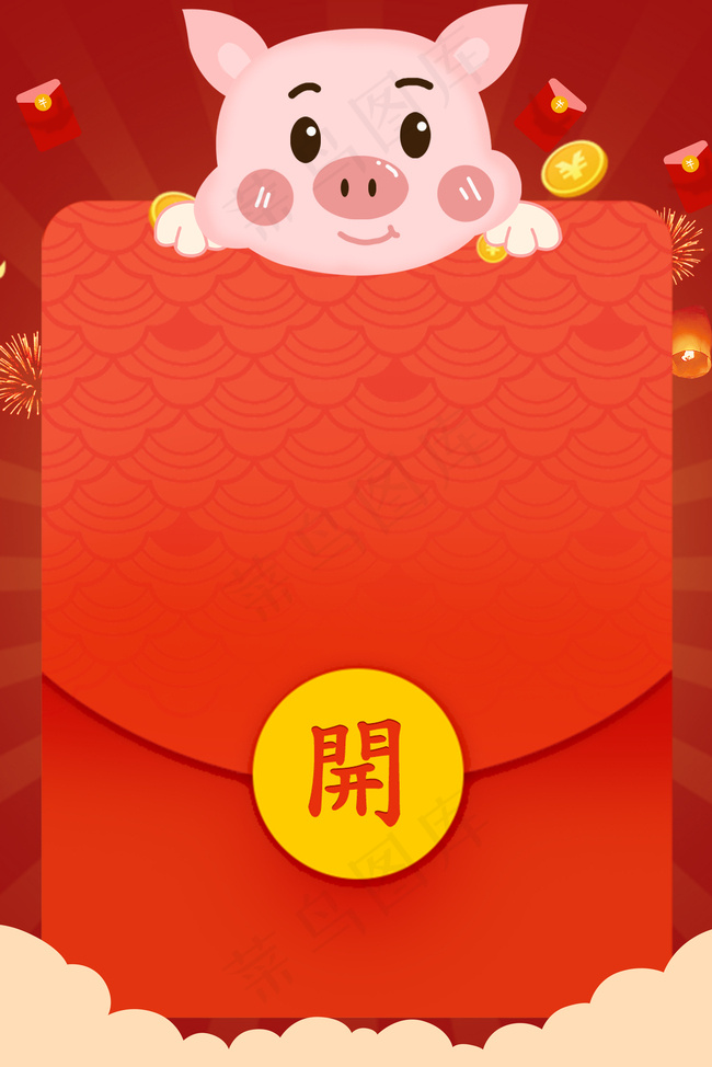 2019新年元旦红包海报背景背景图片素材