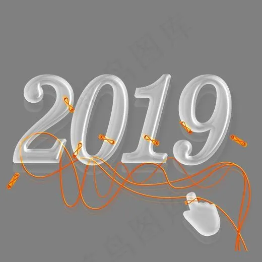 2019白色透明立体字(2800*2562px)psd模版下载