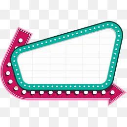 矢量创意箭头标记PNG图片,免抠元素(2996*2010px)ai矢量模版下载