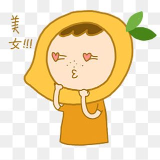 芒果小人夏日卡通手绘表情包看到