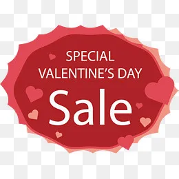 浪漫七夕设计标签,免抠元素(1740*1253px)ai矢量模版下载