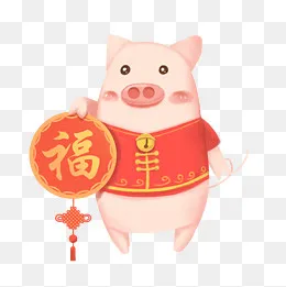 猪年红色可爱手绘拿福字的小猪免,免抠元素