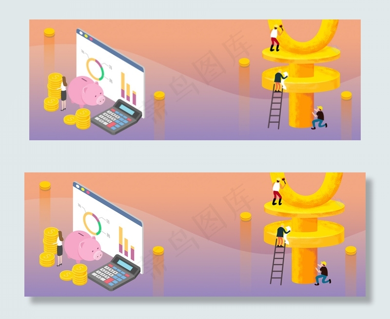 2.5D金融经济计算器banner海报背景图片素材