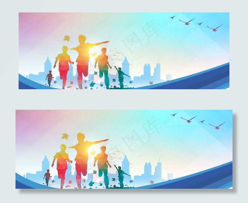 青春热血奔跑的少年剪影背景背景图片素材,背景元素