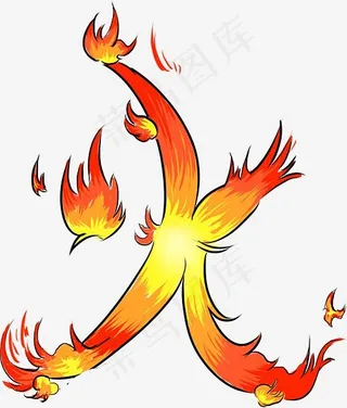 创意火字字体设计