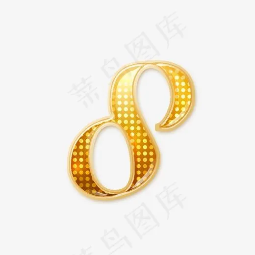 水晶倒计时数字字体(2000*2000px)psd模版下载