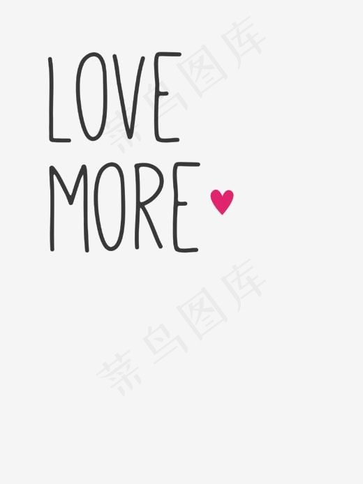 爱你更多(480*640px)