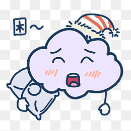 表情困可爱云朵插画