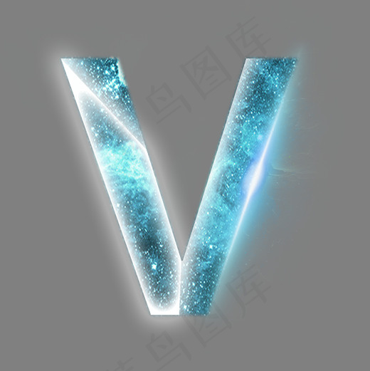炫酷星空光效分割数字V(2000X2000(DPI:300))psd模版下载