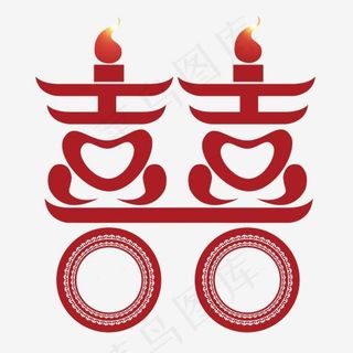 囍字红色创意字体设计喜字菜鸟图库