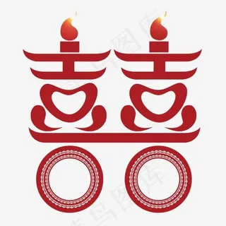 囍字红色创意字体设计喜字菜鸟图库