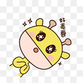 可爱卡通手绘表情包小鹿好羡慕