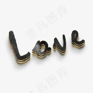 黑色立体love 黑色立体love