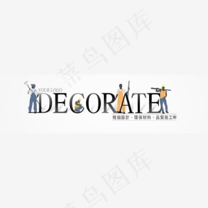 装修banner标题 黑色带人物特征 子母标题 装修素材 装