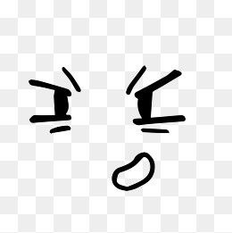 表情线条,免抠元素