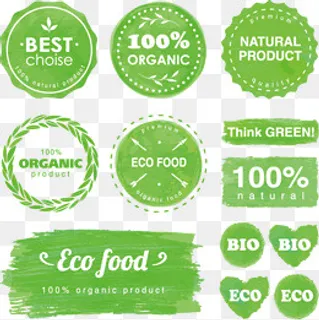 清新绿色标签标贴矢量素材,免抠元素