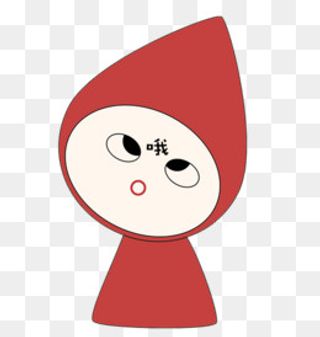 表情包 卡通,免抠元素