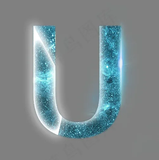 炫酷星空光效分割数字U(2000X2000(DPI:300))psd模版下载