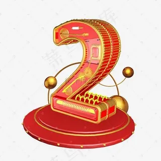 3D立体炫酷金属质感周年庆倒计