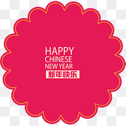 矢量图云朵边框装饰,免抠元素