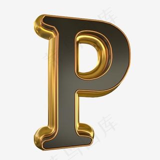 创意红色火焰字幕P