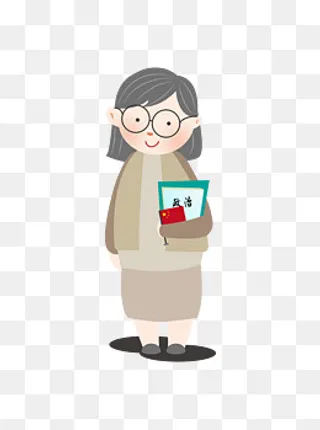 教师节原创商用元素政治老师,免抠元素