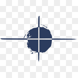 十字笔刷,免抠元素