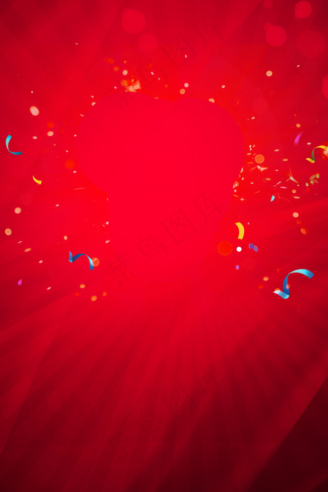 盛大开业开业有礼背景模板背景图片素材