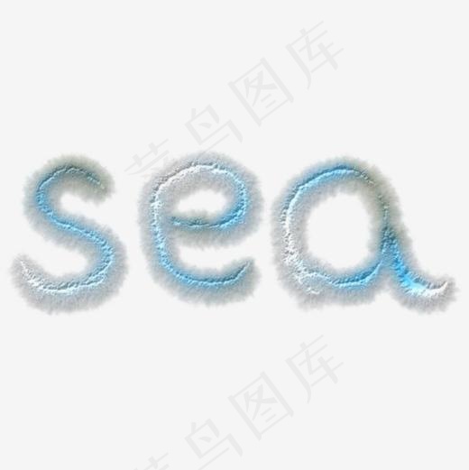 海洋英文艺术字(564*564px)