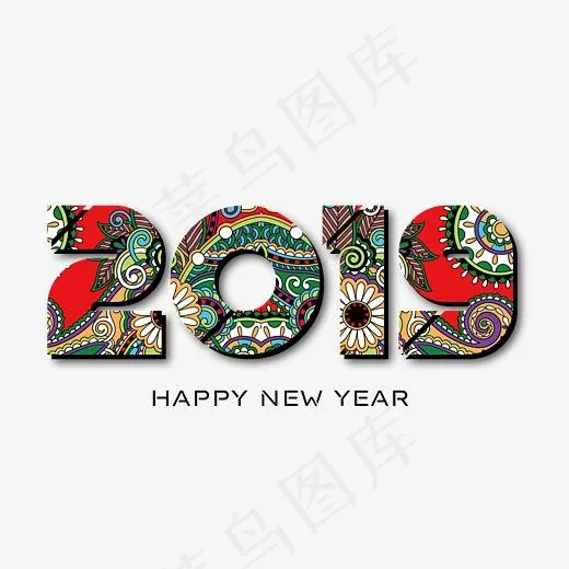 2019创意图案数字免抠下载(5556*5556px)ai矢量模版下载