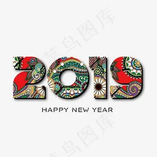 2019创意图案数字免抠下载