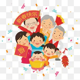 春节彩色卡通风活动促销全家福PNG,免抠元素(2000*2000px)ai矢量模版下载