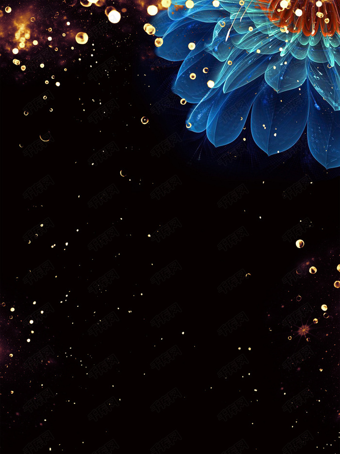 炫丽会议背景海报背景模板背景图片素材