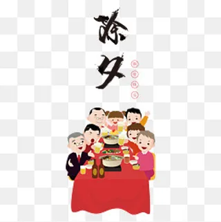 卡通手绘除夕,免抠元素