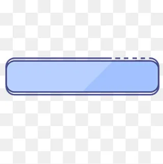 抽象免抠图蓝色简约线条标签,免抠元素