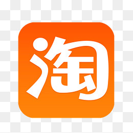 购物淘宝applogo,免抠元素(1200*1200px)psd模版下载