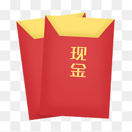 购物节红色卡通现金红包,免抠元素