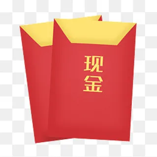 购物节红色卡通现金红包,免抠元素
