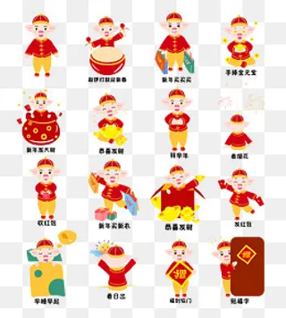 2019年猪年吉祥物表情包合集