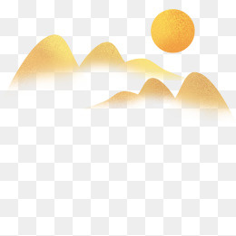 黄色山脉红色太阳元素,免抠元素(1000*1000px)psd模版下载